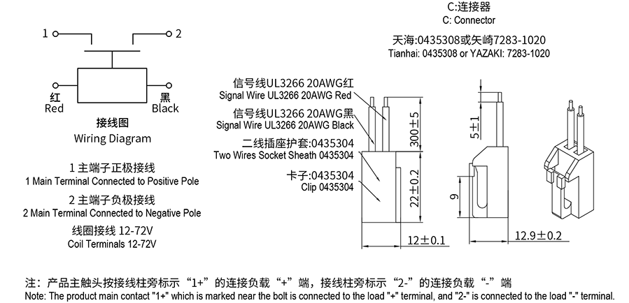 1702538064195011.png 0.png